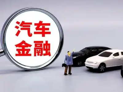 眉山押车贷款不是本人可以么?