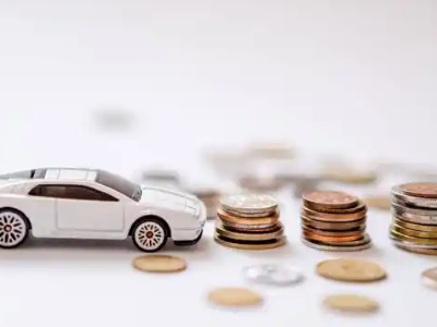 关于眉山正规车贷办理不能忽视的几个问题