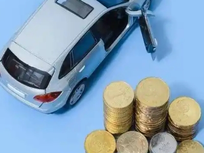 眉山车辆抵押贷款的产品对比和选择解析