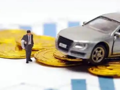 眉山车辆抵押贷款的三种常见贷款方式,你了解多少?